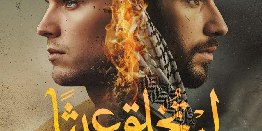 إصدارات معرض الكتاب.. لم تخلق عبثا رواية جديدة لـ عمر الشافعى