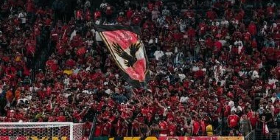 7 أخبار رياضية لا تفوتك اليوم الجمعة 9 – 1 – 2026