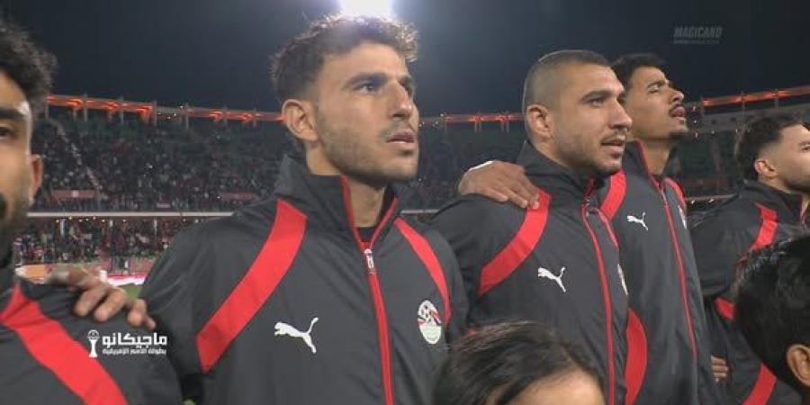 مشاهدة مباراة مصر وكوت ديفوار بث مباشر.. النشيد الوطني لـ منتخب مصر أمام كوت ديفوار في كأس الأمم الإفريقية