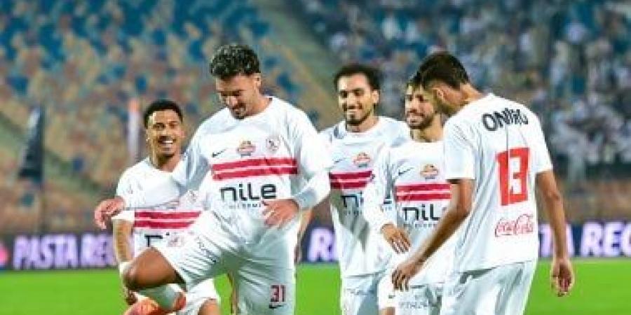 الزمالك يجهز لصرف مستحقات اللاعبين بعد مواجهة المصري المقبلة