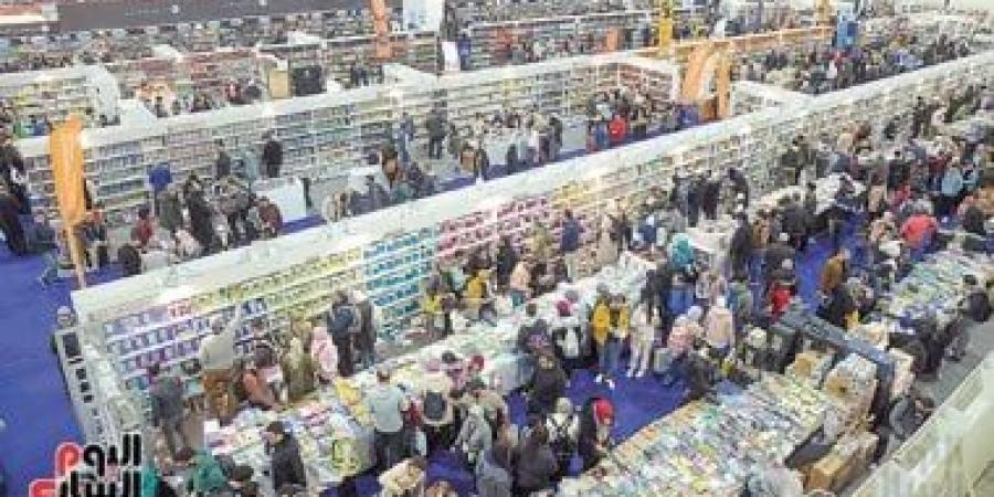 رومانيا ضيف شرف معرض الكتاب.. 30 فعالية تحتفى بـ120 عاما من العلاقات