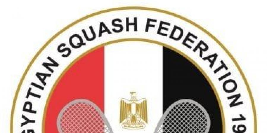 اتحاد الاسكواش يعلن تشكيل لجنة طبية للحفاظ على سلامة عناصر المنظومة
