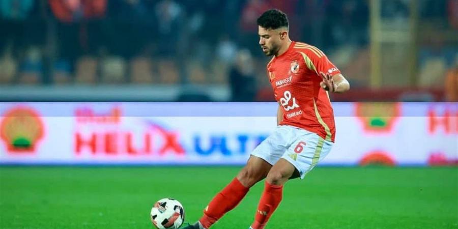 الأهلي يكشف حقيقة تلقي عروض من كريستال بالاس للتعاقد مع ياسر إبراهيم