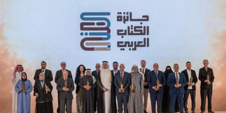 جائزة الكتاب العربي تكرم الفائزين في دورتها الثالثة