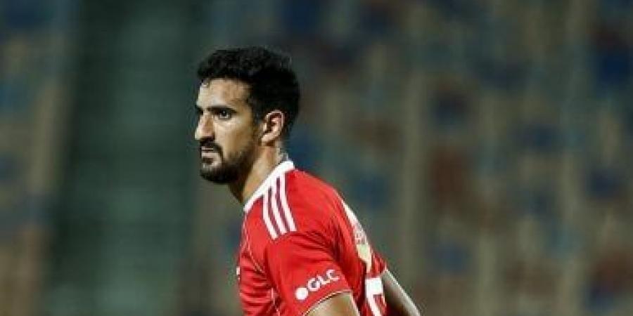 الأهلي يجهز محمد على بن رمضان لخلافة إمام عاشور أمام يانج أفريكانز