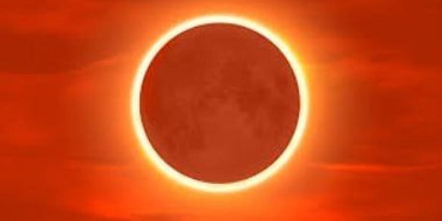 كسوف كلى للشمس يتلوه قمر الثلج.. 9 أحداث فلكية لا تفوتك فى فبراير