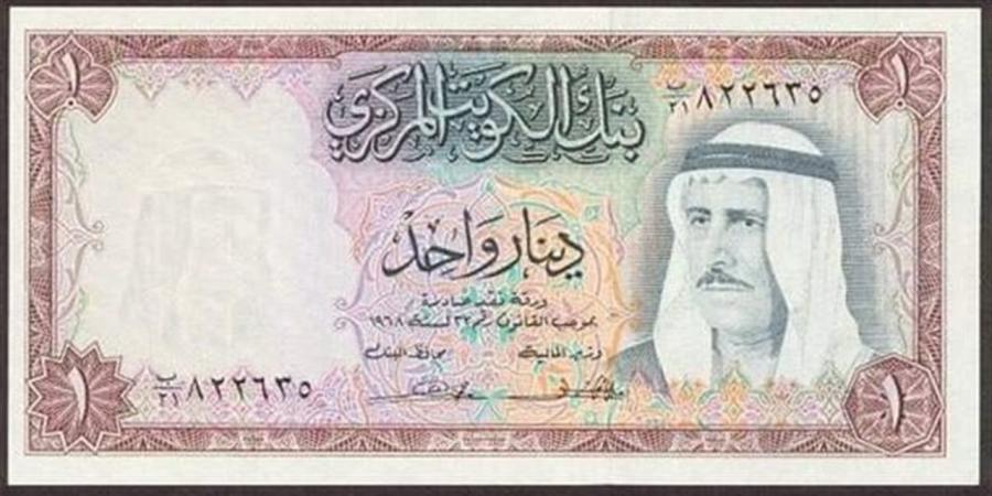 كم سعر الدينار الكويتي اليوم الإثنين 30 مارس 2026 في مصر؟ (تحديث مسائي)