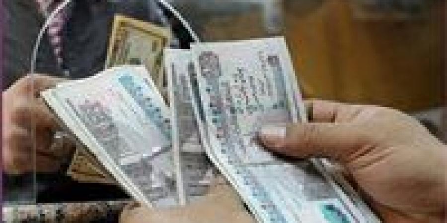 معاشات إبريل 2026.. الحقيقة الكاملة: صرف خلال ساعات دون زيادات جديدة