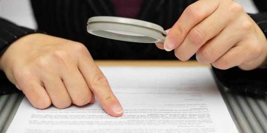 ما عقوبة حجب المعلومات أو تزوير البيانات الحكومية؟