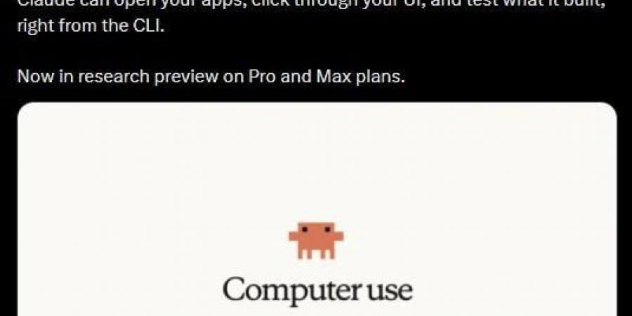 Claude يدخل عصر الأتمتة الكاملة: يبني التطبيقات ويصلح الأخطاء بنفسه