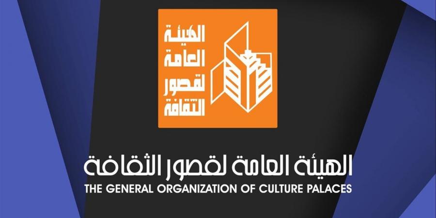 من قصور الثقافة إلى المنصات الرقمية.. رؤية جديدة لصناعة الوعي