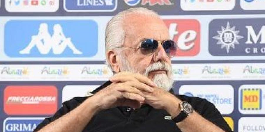 رئيس نابولي يطالب بتقليص عدد أندية الدوري بعد الفشل في التأهل للمونديال