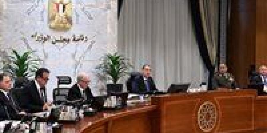 عاجل.. مجلس الوزراء يمد مواعيد غلق المحلات إلى 11 مساءً من الجمعة حتى الإثنين