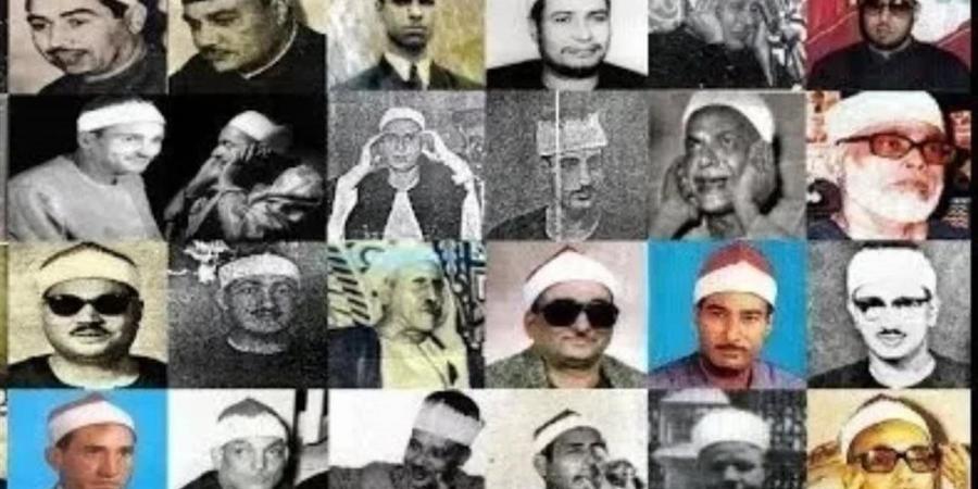 أسرار صفاء الصوت عند القراء.. نصائح من «أعيان دولة التلاوة»