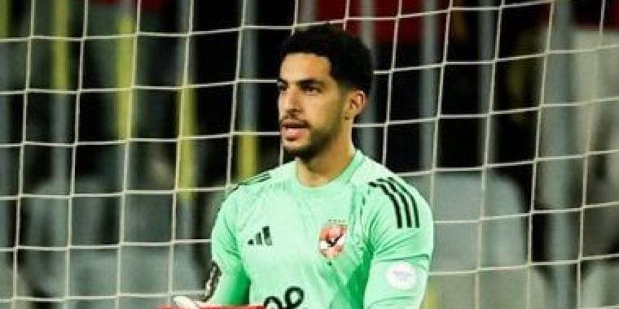 حقيقة العرض الإسبانى لـ مصطفى شوبير.. ووالده: الأهلى لم يفاوضه للتمديد