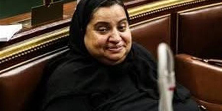 وفاة النائبة السابقة عبير الخولي ابنة قرية اللاهون بالفيوم