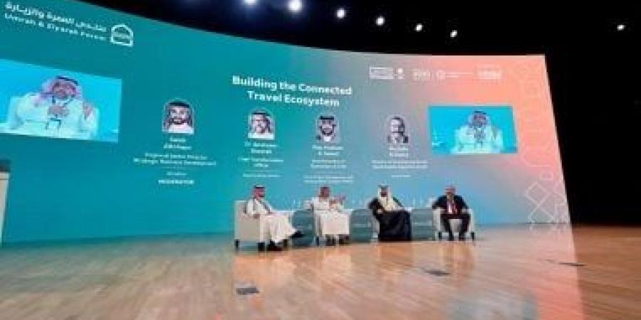 جلسات منتدى العمرة والزيارة 2026 بالسعودية.. استراتيجيات متطورة لتحسين تجربة الزائر