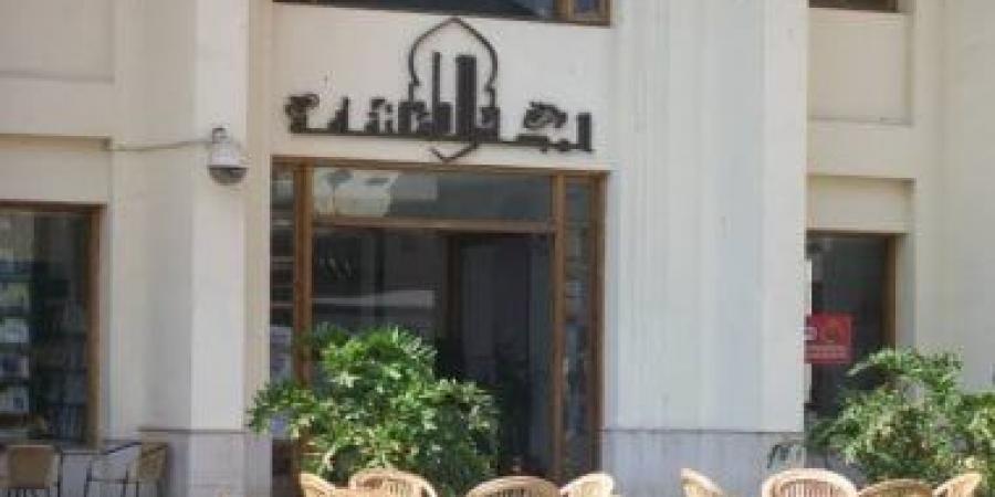 التشكيل الجديد للجنة العمارة بالمجلس الأعلى للثقافة لعام 2026