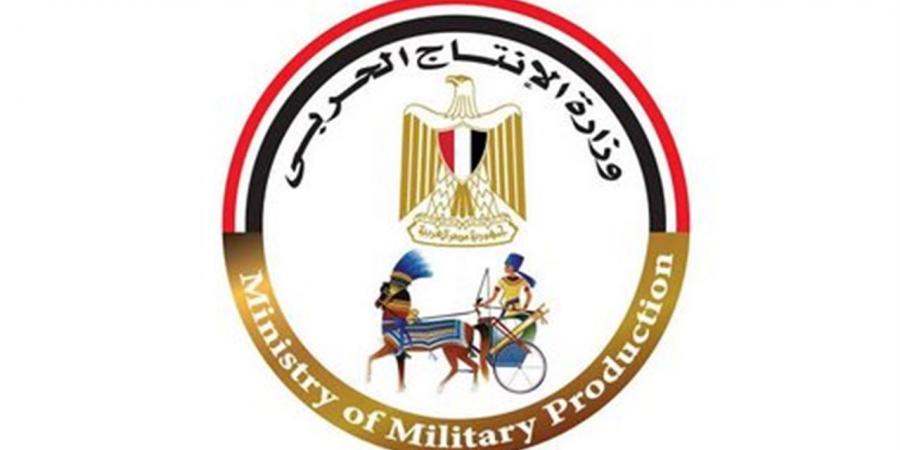 "الإنتاج الحربي" تُشارك بمنتجاتها المدنية في معرض القاهرة الدولي (تفاصيل)