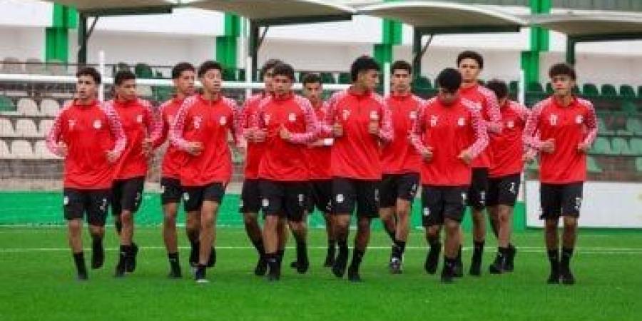 منتخب مصر للناشئين يلتقى ليبيا في تصفيات شمال أفريقيا اليوم