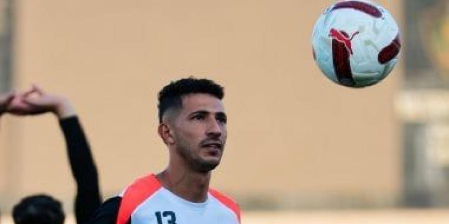 حصاد الرياضة المصرية اليوم الخميس 2-4-2026