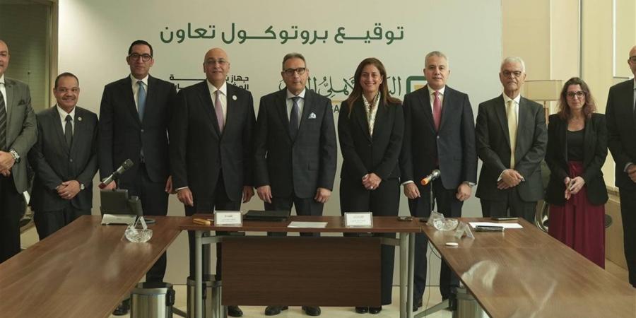 البنك الأهلي وجهاز تنمية المشروعات يوقعان مذكرة تفاهم لدعم المشروعات الصغيرة