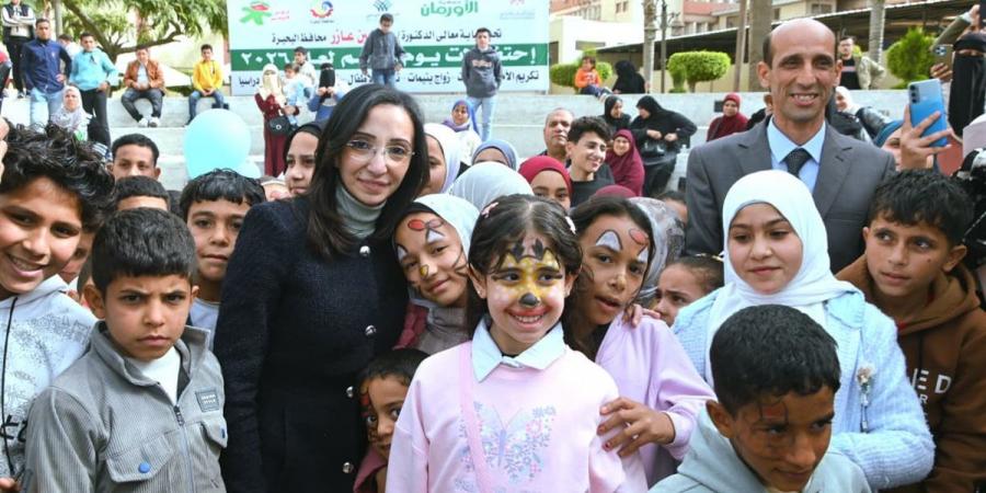 محافظ البحيرة تشهد احتفالية يوم اليتيم بمكتبة مصر العامة في دمنهور