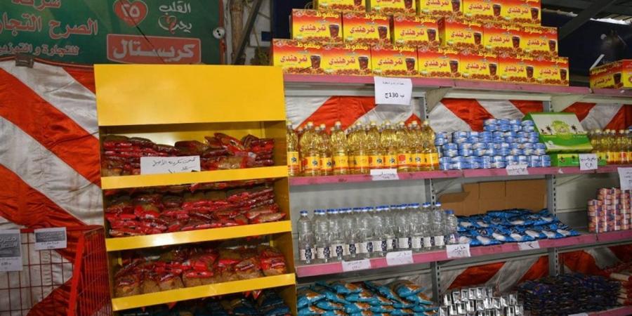 أسعار السلع الغذائية الأساسية بأسواق الغربية اليوم الجمعة