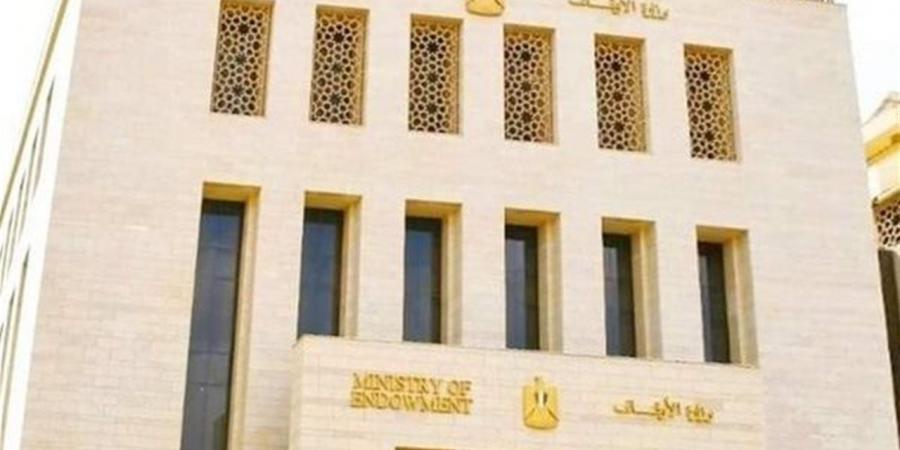 الأوقاف تفتتح 11 مسجدًا اليوم الجمعة ضمن خطتها لإعمار بيوت الله