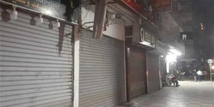 تفاصيل مواعيد غلق المحلات خلال أعياد المسيحيين 2026