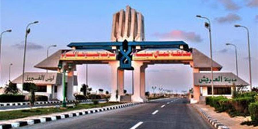 حالة الطقس في العريش اليوم السبت 4 أبريل