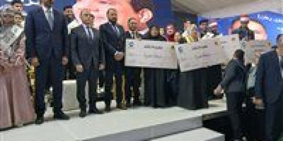 برعاية النائب أبراهيم مجدي حسين.. تكريم الأمهات المثاليات وحفظة دولة التلاوة بمحافظة الغربية