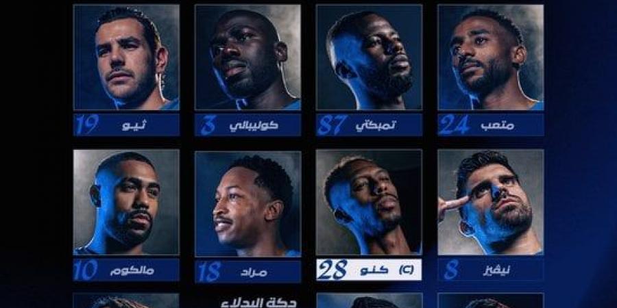الهلال ضد التعاون.. ليوناردو يقود هجوم الزعيم فى الدوري السعودي