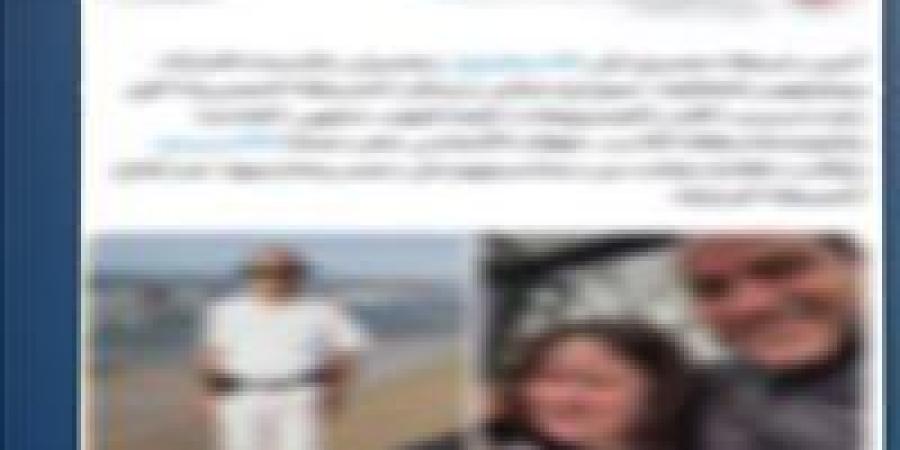 الداخلية ترد على ادعاءات الجماعة الإرهابية بتورط شرطي في واقعة تحرش