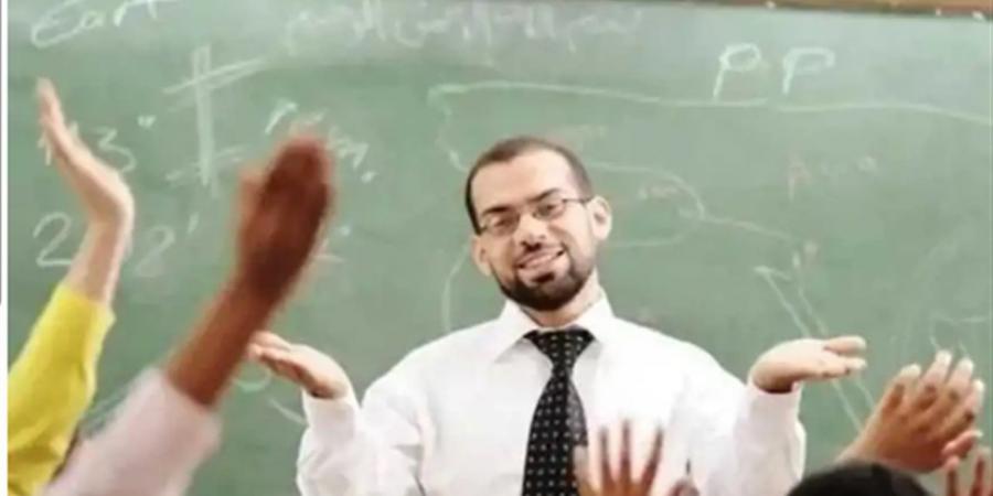 بوابة الوظائف الحكومية 2026.. رابط استعلام نتيجة مسابقة معلم مساعد وشروط القبول