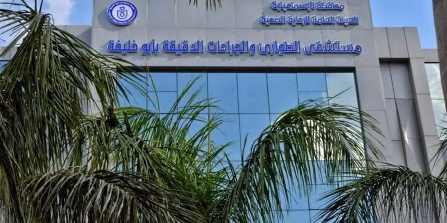 رفع درجة الاستعداد القصوى بمنشآت الإسماعيلية الصحية لتأمين احتفالات عيد القيامة المجيد