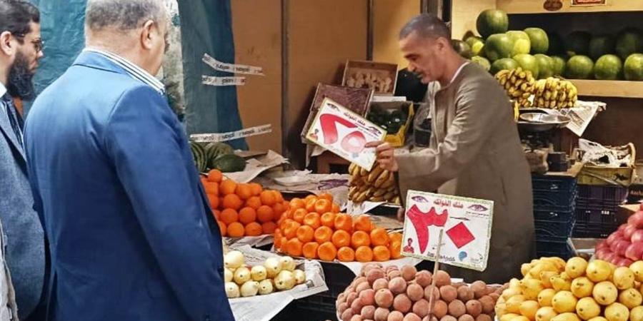 محافظ أسوان يكلف القيام بحملات لضبط الأسواق وتطبيق مبادرة خفض أسعار اللحوم