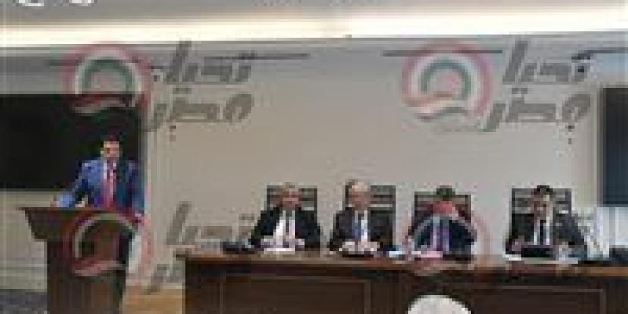 مقدم من النائب محمود سامي.. خطة النواب توصي بإصدار اللائحة التنفيذية لقانون التخطيط العام بعد تأخرها لأكثر من أربع سنوات