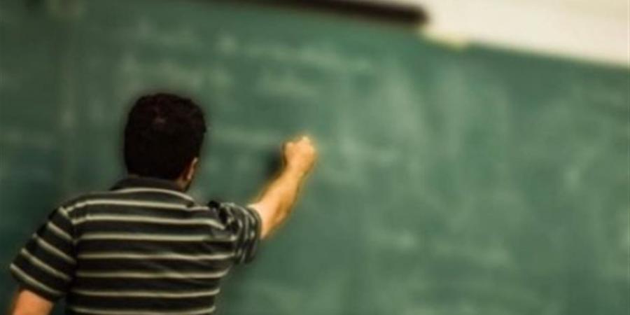 ظهرت الآن.. نتيجة مسابقة معلم مساعد 2026 على بوابة الوظائف الحكومية