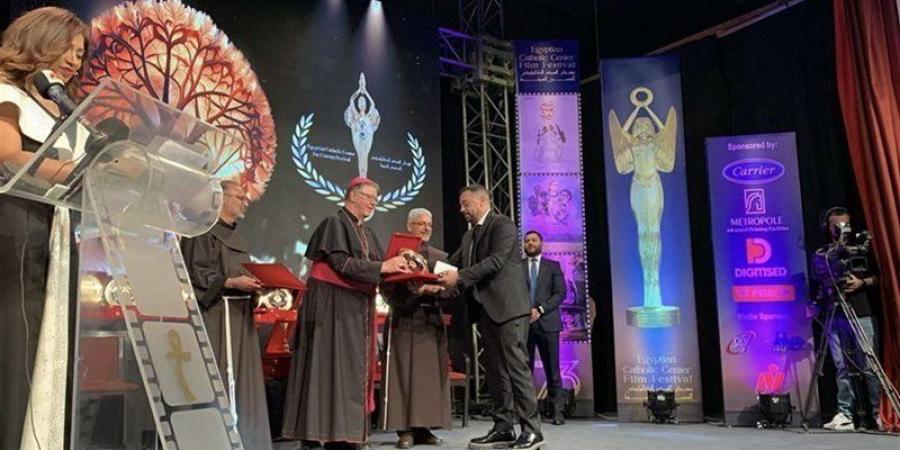 الموعد وأبرز الفعاليات.. تعرف على تفاصيل مهرجان المركز الكاثوليكي الدورة الـ 74