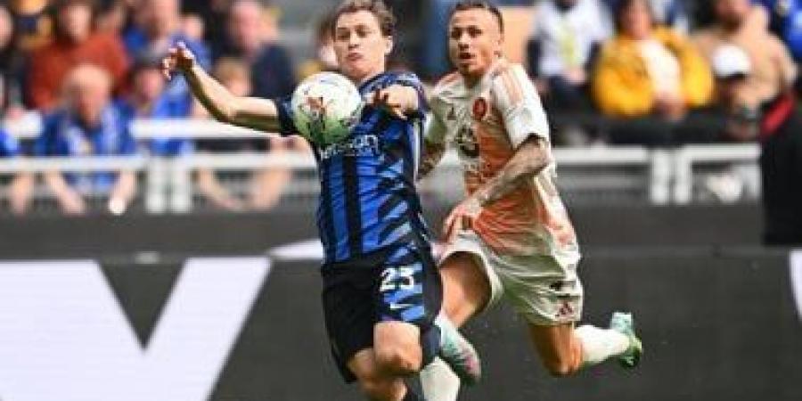 إنتر ميلان يستضيف روما فى قمة نارية لتعزيز صدارته للدوري الإيطالي