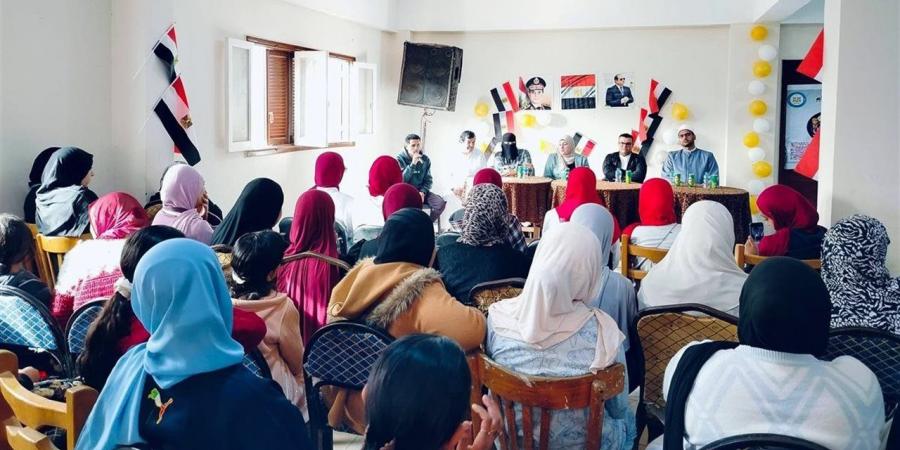 ختام مبادرة "لسه بدري" للحد من الزواج المبكر في دمياط