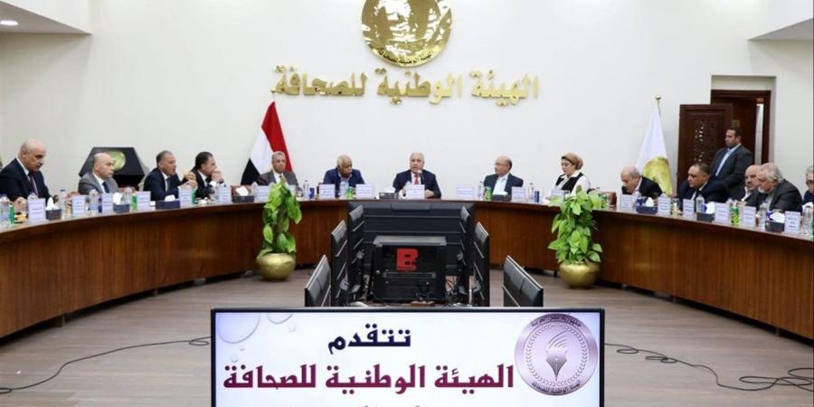 "الوطنية للصحافة" تحتفي بالمعينين من المؤسسات القومية في مؤسسات الدولة