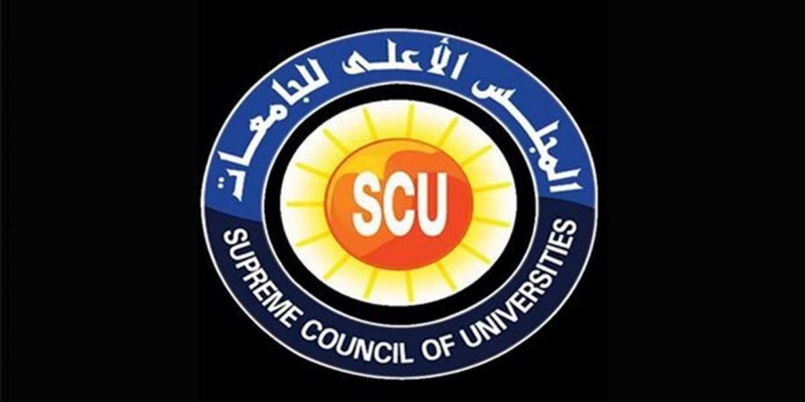 وظائف المجلس الأعلى للجامعات 2026.. فتح باب التقديم لوظيفة باحث شئون تعليم (ندب) لـ18 فرصة
