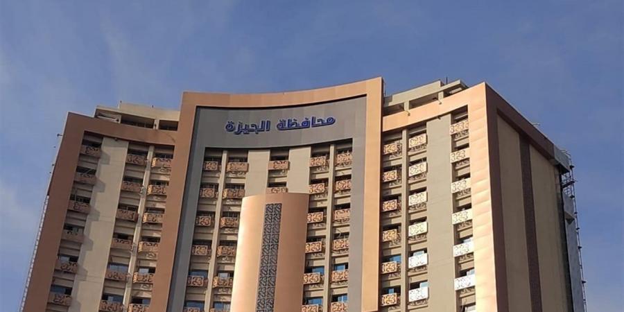 رسميًا.. الجيزة تعتمد اشتراطات تخطيطية مؤقتة لمدينة أوسيم حتى إقرار المخطط التفصيلي