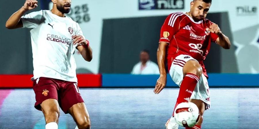 مشاهدة البث المباشر لمباراة الأهلي وسيراميكا كليوباترا في الدوري المصري