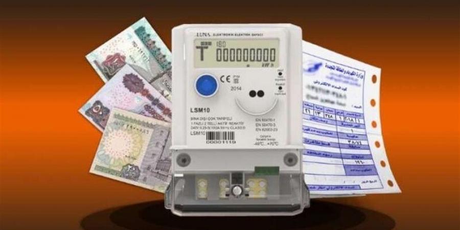 طريقة دفع فاتورة الكهرباء أونلاين في مصر 2026 بدون طوابير