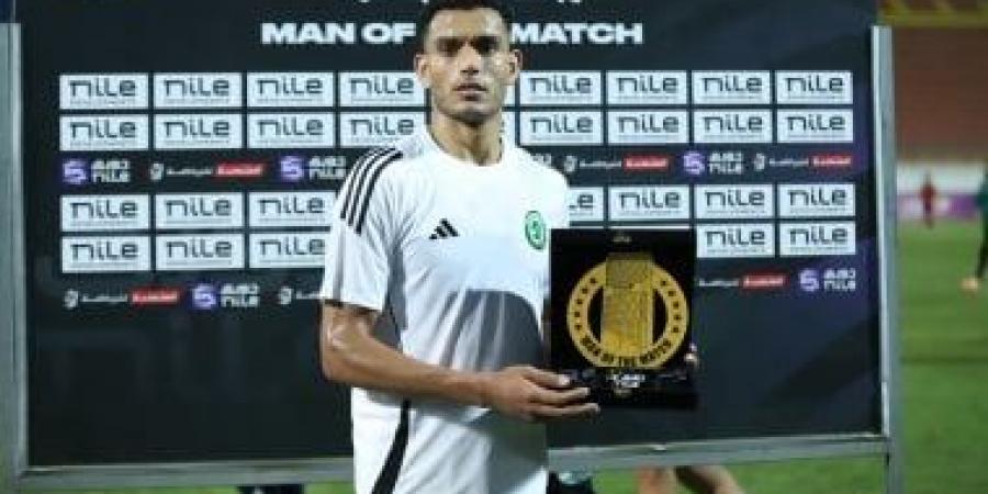 غنام محمد رجل مباراة مودرن سبورت وحرس الحدود بالدورى