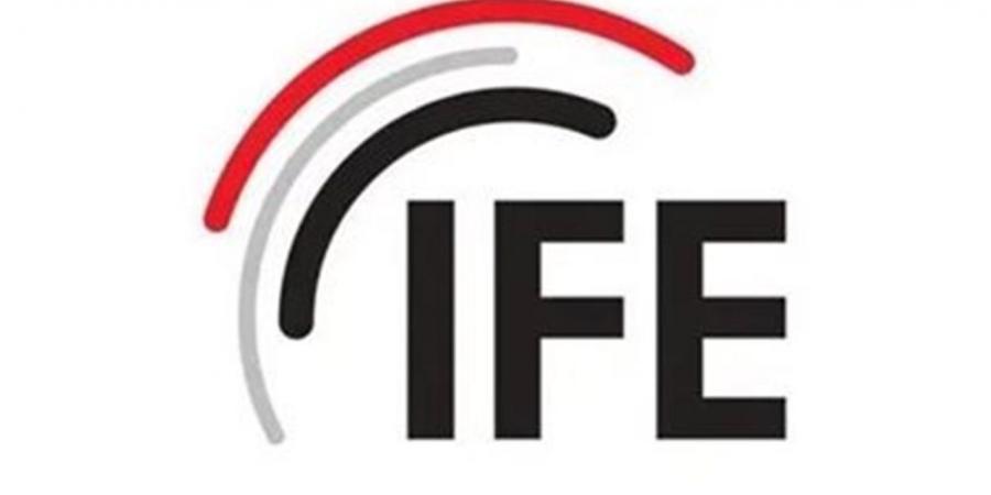 اتحاد شركات التأمين: هدنة أمريكا وإيران وفتح مضيق هرمز يعيدان التوازن لأسواق التأمين العالمية