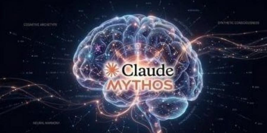 Claude Mythos.. ذكاء اصطناعى خارق يهدد الأمن السيبرانى قبل إطلاقه